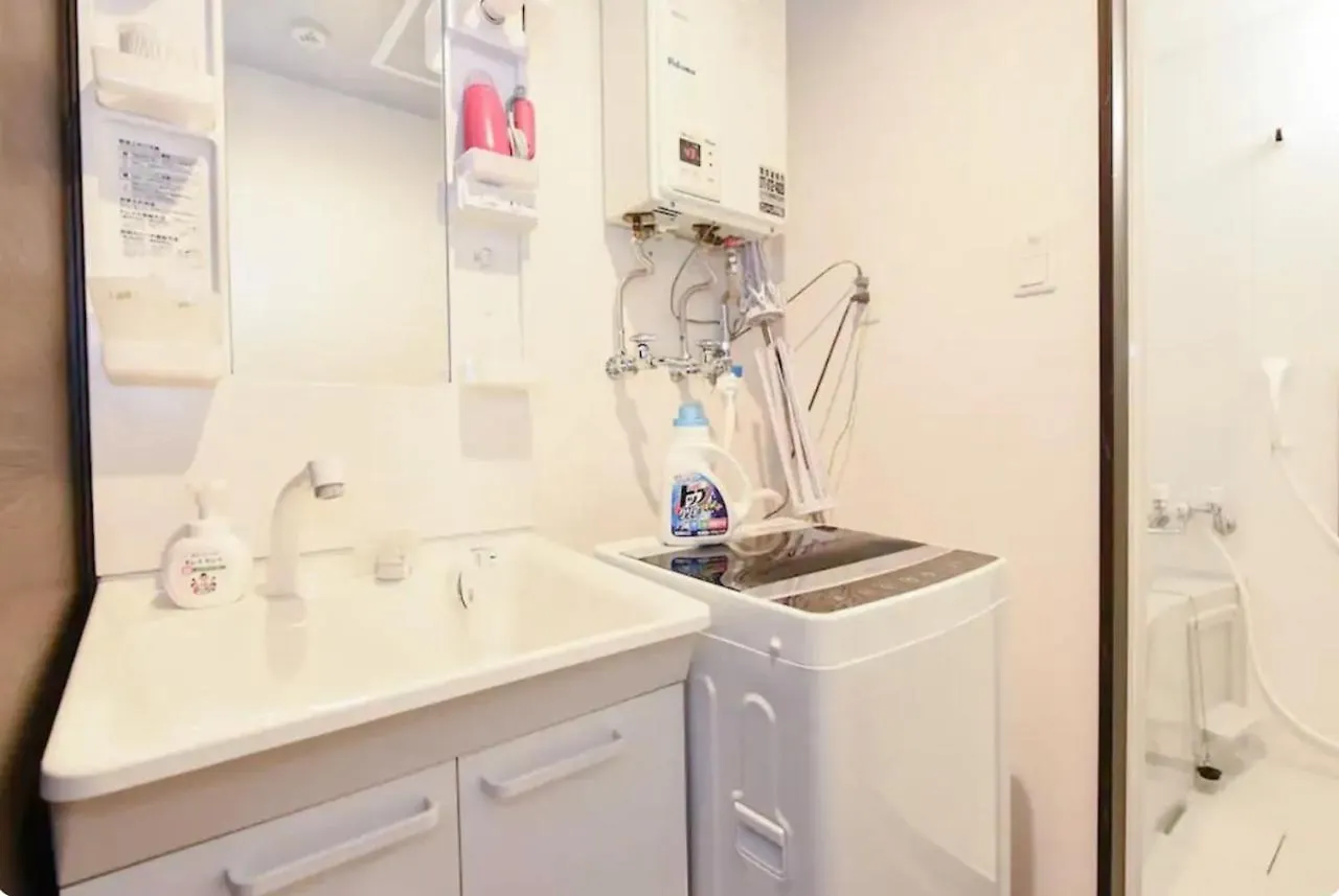Suncourt Hondori Garden Hills / Vacation Stay 7592 Sapporo
